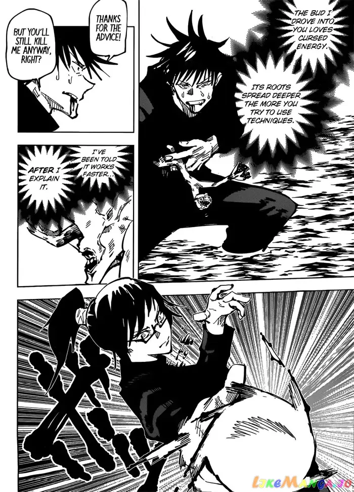 Jujutsu Kaisen Chapter 47 image 14_optimized